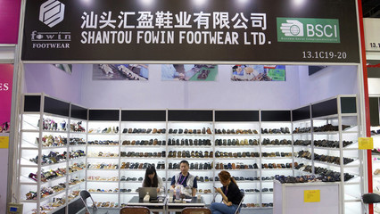 汕頭市進出口商會|汕頭商會|汕頭企業(yè)|汕貨在線|汕頭交易團|汕頭外貿(mào)|汕頭電子商務--第122屆廣交會第三期汕頭分團品牌及特裝展位風采