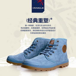 卡翰鞋業產品 產品圖片 加盟店怎么樣