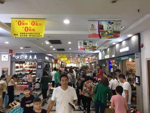 僅靠零售 鞋業中心五天賣出2萬多雙鞋