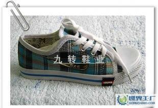 長(zhǎng)期16-8元庫存兒童布鞋尾貨外貿(mào)童板鞋1021_二手設(shè)備轉(zhuǎn)讓_世界工廠網(wǎng)中國(guó)產(chǎn)品信息庫