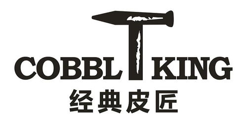 溫州市晴鳥鞋業(yè) 鞋業(yè)制造的創(chuàng)新與展望