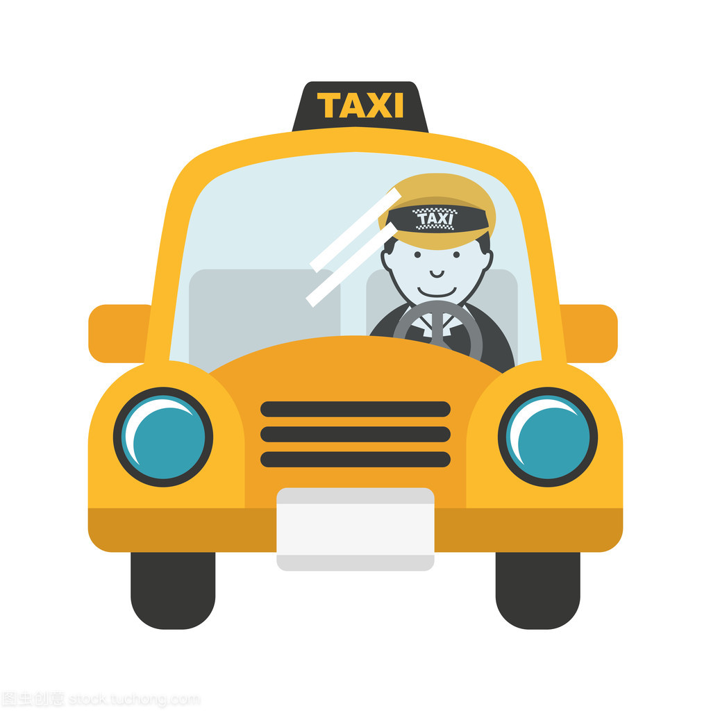 出租車與汽車租賃服務(wù)公共圖標(biāo)及其意義
