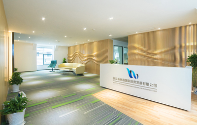 新絲路 連接全球商機，賦能企業(yè)遠航——商務信息咨詢服務的橋梁與引擎